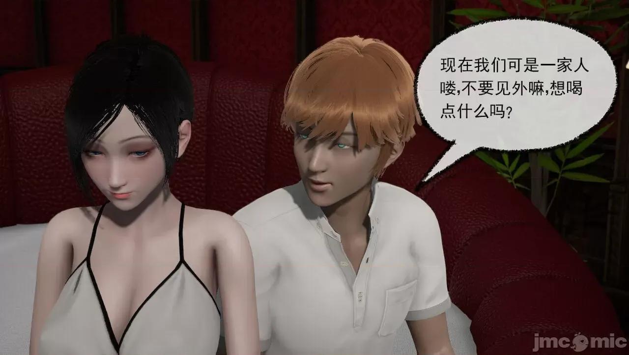 淫女小柔 [唐納德·懂] 淫女小柔 31-42-1280x 2 第404页