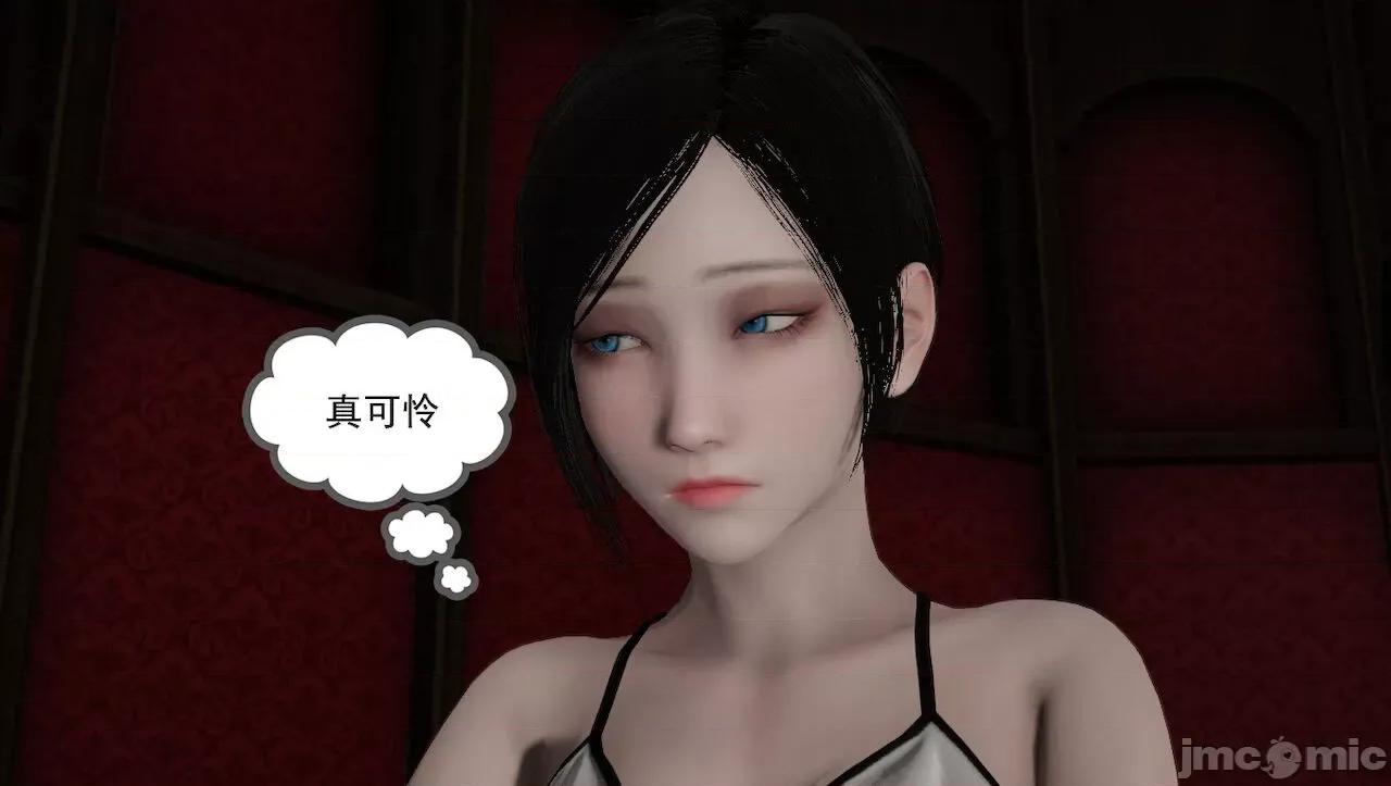 淫女小柔 [唐納德·懂] 淫女小柔 31-42-1280x 2 第486页
