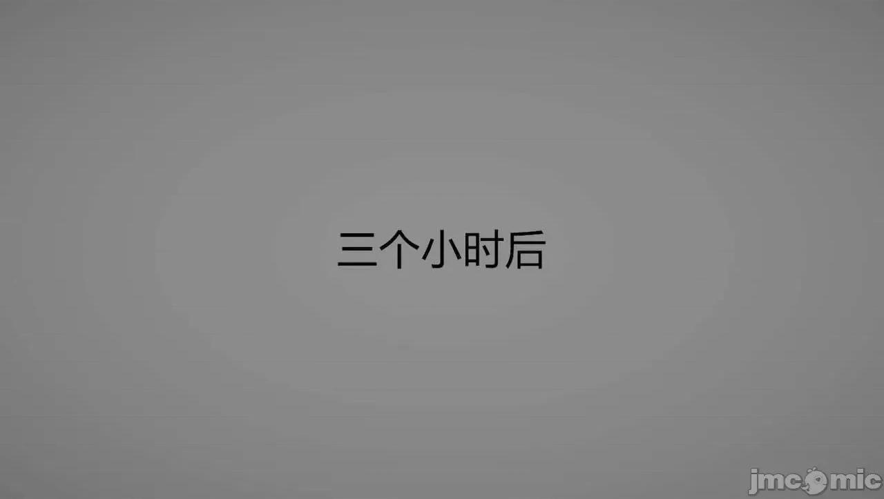 淫女小柔 [唐納德·懂] 淫女小柔 31-42-1280x 2 第513页