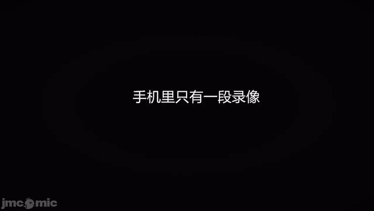 淫女小柔 [唐納德·懂] 淫女小柔 31-42-1280x 2 第520页