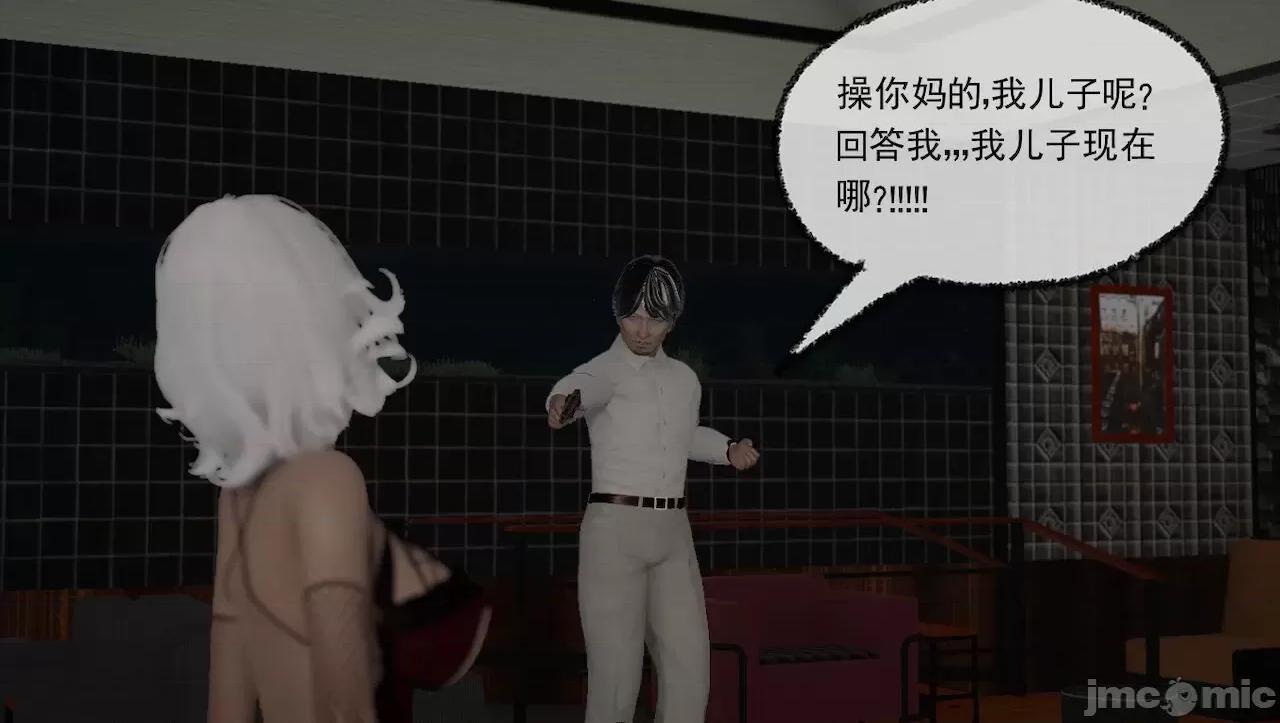 淫女小柔 [唐納德·懂] 淫女小柔 31-42-1280x 2 第536页
