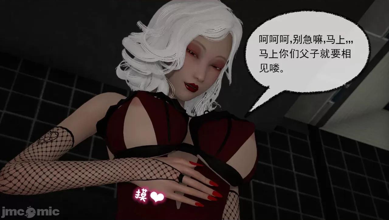 淫女小柔 [唐納德·懂] 淫女小柔 31-42-1280x 2 第540页