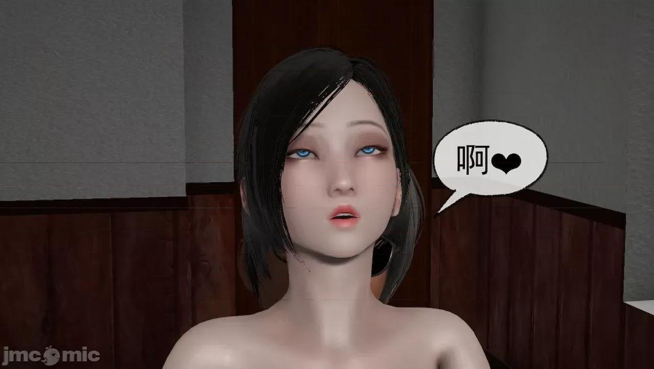 淫女小柔 [唐納德·懂] 淫女小柔 31-42-1280x 2 第585页