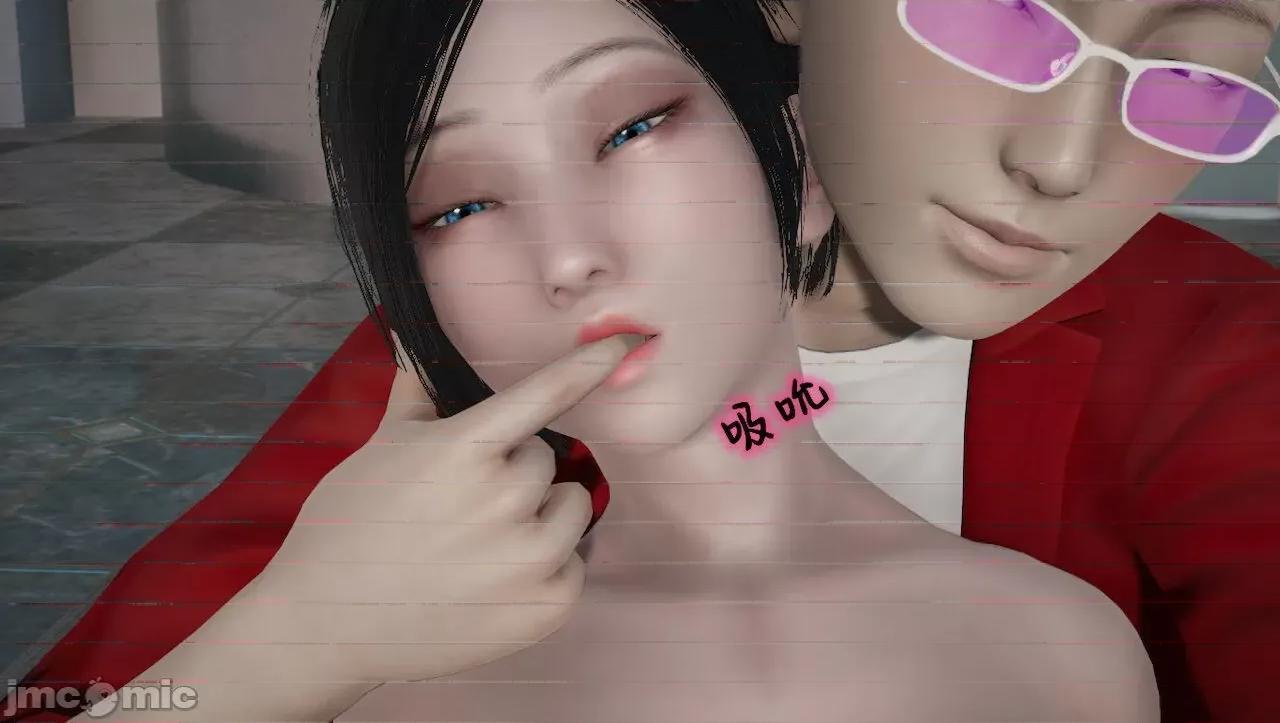 淫女小柔 [唐納德·懂] 淫女小柔 43 第48页