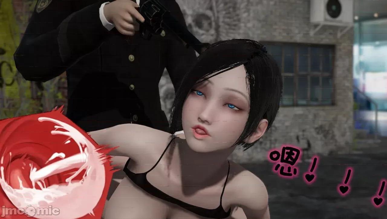 淫女小柔 淫女小柔 44-46 第178页