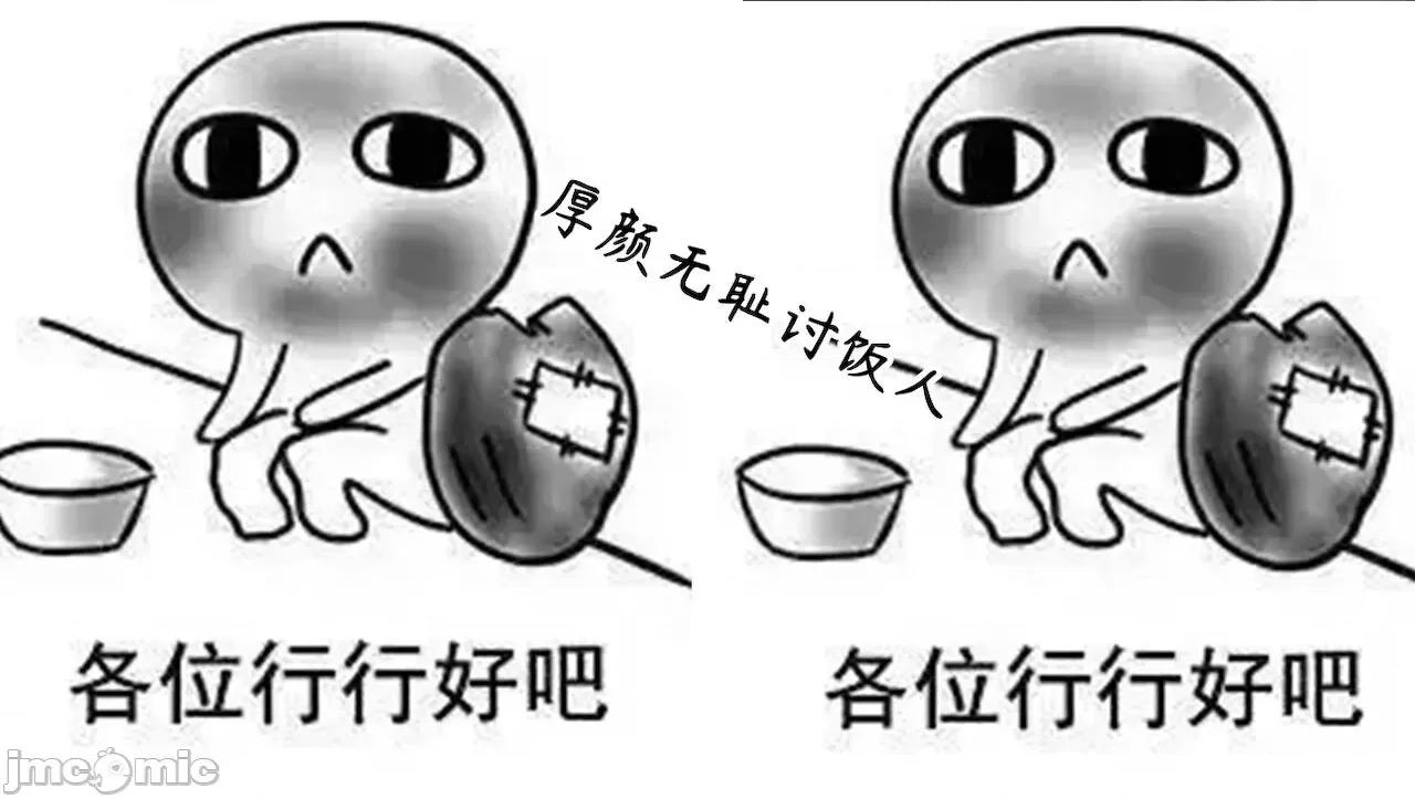 淫女小柔 淫女小柔 44-46 第187页