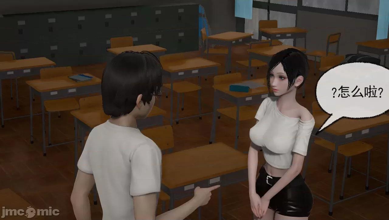 淫女小柔 淫女小柔 44-46 第222页