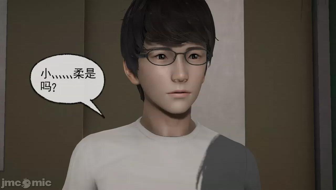 淫女小柔 淫女小柔 44-46 第224页
