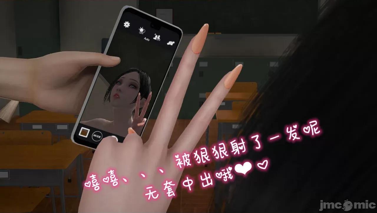 淫女小柔 淫女小柔 44-46 第287页