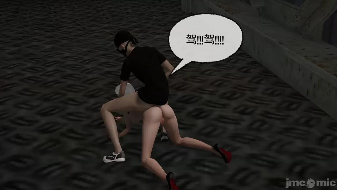 淫女小柔 [唐納德·懂] 淫女小柔 48-49-1280x 第39页