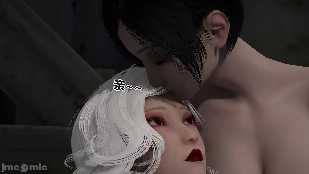 淫女小柔 [唐納德·懂] 淫女小柔 48-49-1280x 第90页