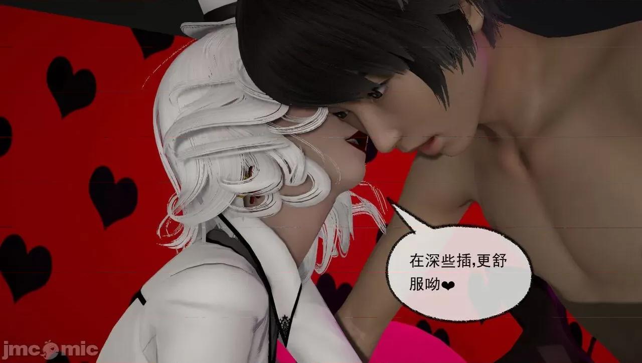 淫女小柔 [唐納德·懂] 淫女小柔 48-49-1280x 第153页