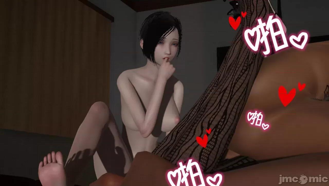 淫女小柔 [唐納德·懂] 淫女小柔 51-52 第80页