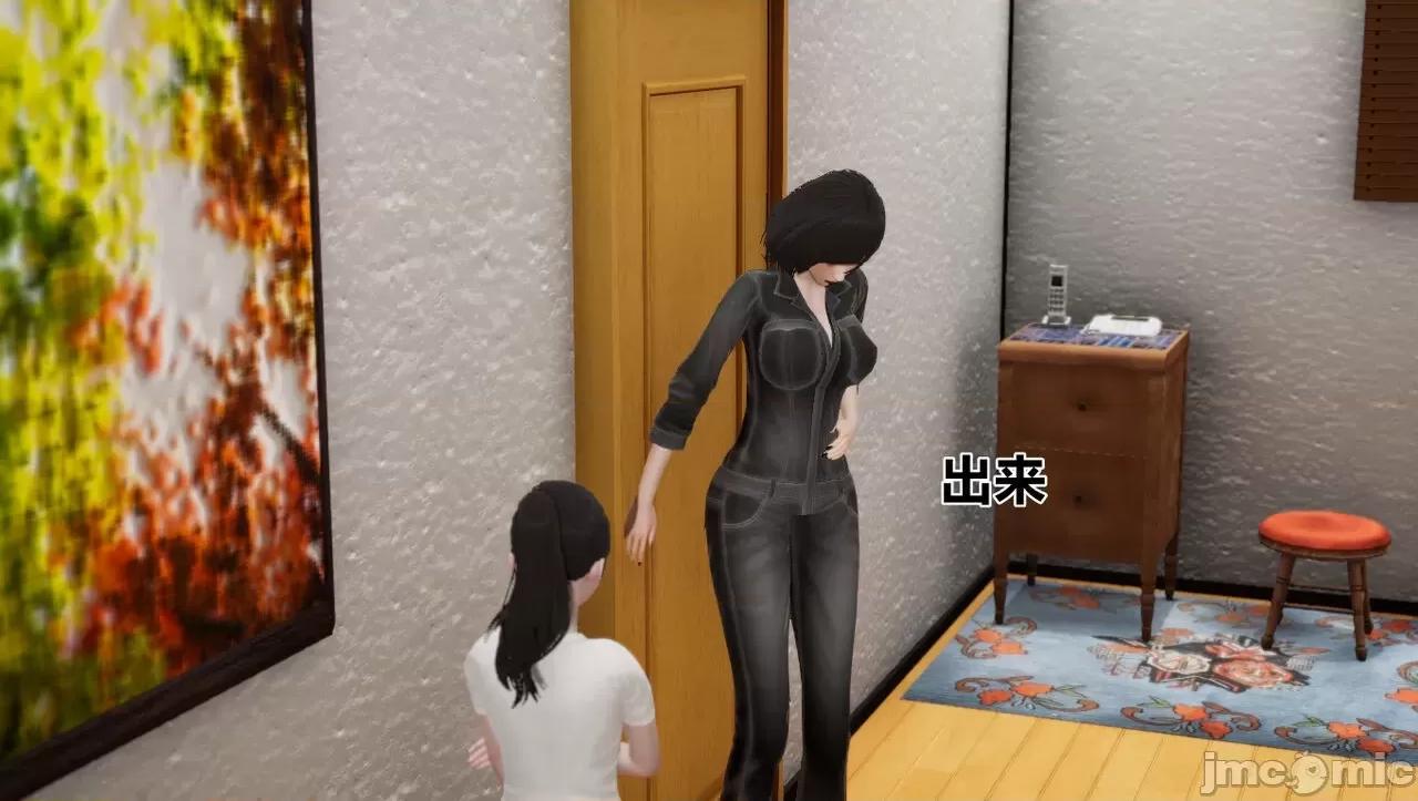 淫女小柔 [唐納德·懂] 淫女小柔 51-52 第116页