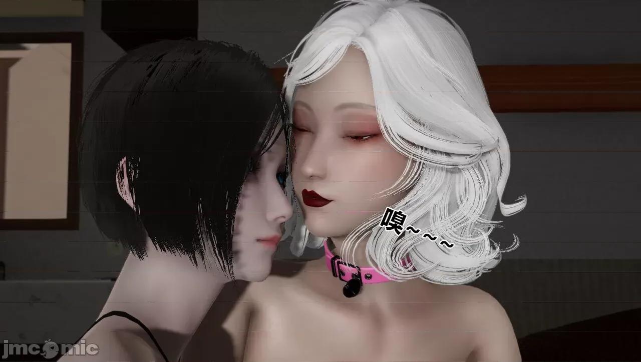 淫女小柔 [唐納德·懂] 淫女小柔 51-52 第142页