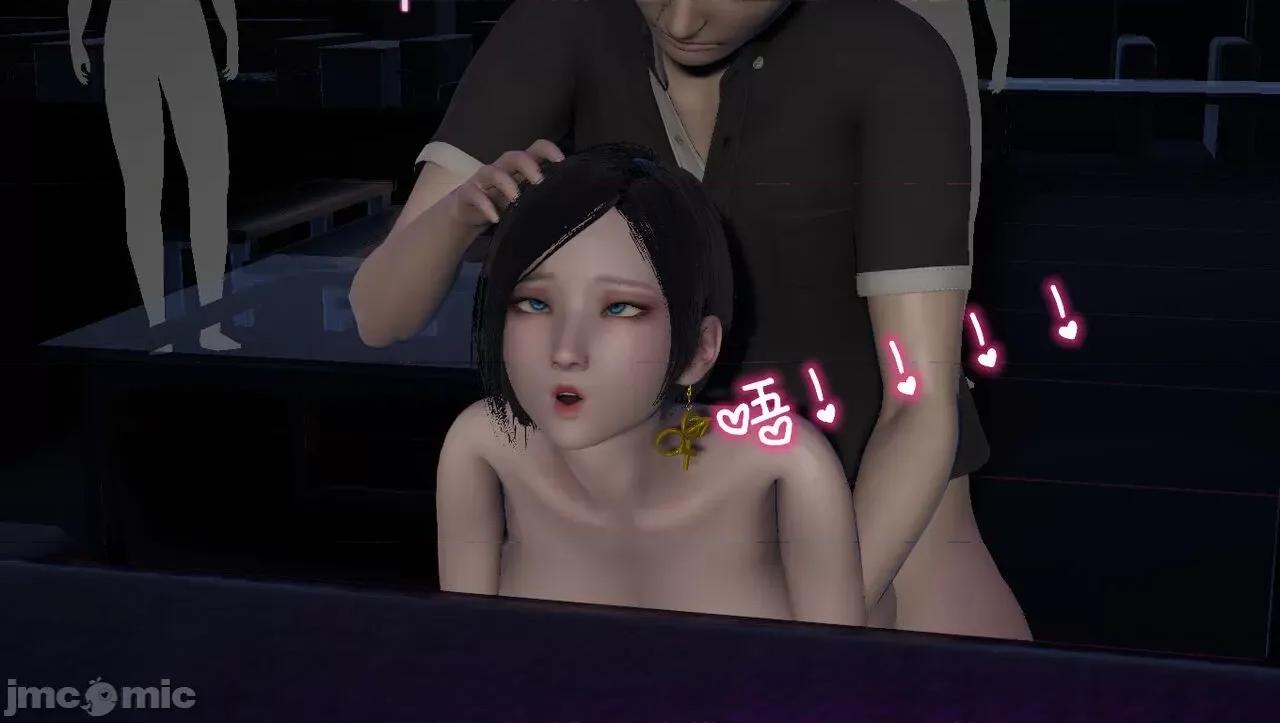 淫女小柔 [唐納德·懂] 淫女小柔 53-54 第97页