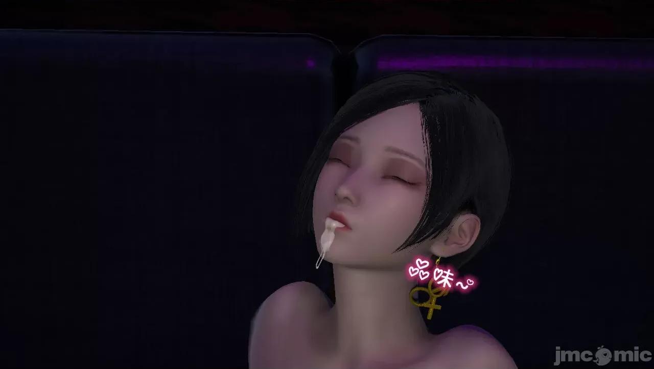 淫女小柔 [唐納德·懂] 淫女小柔 53-54 第112页