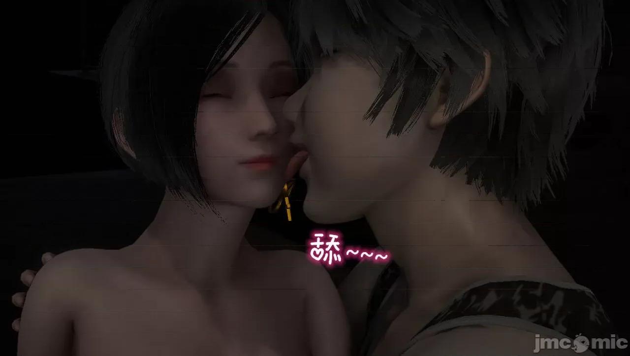 淫女小柔 [唐納德·懂] 淫女小柔 53-54 第164页
