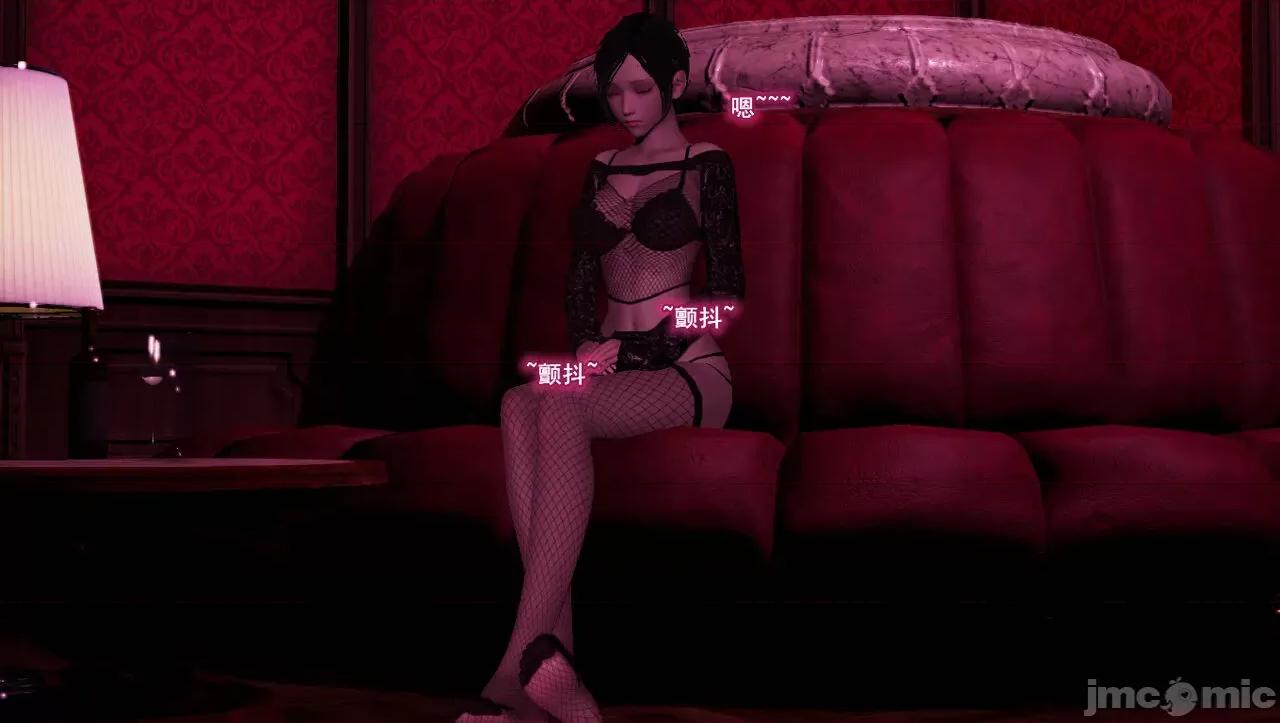 淫女小柔 [唐納德·懂] 淫女小柔 55-56  采訪篇 + 57 第202页