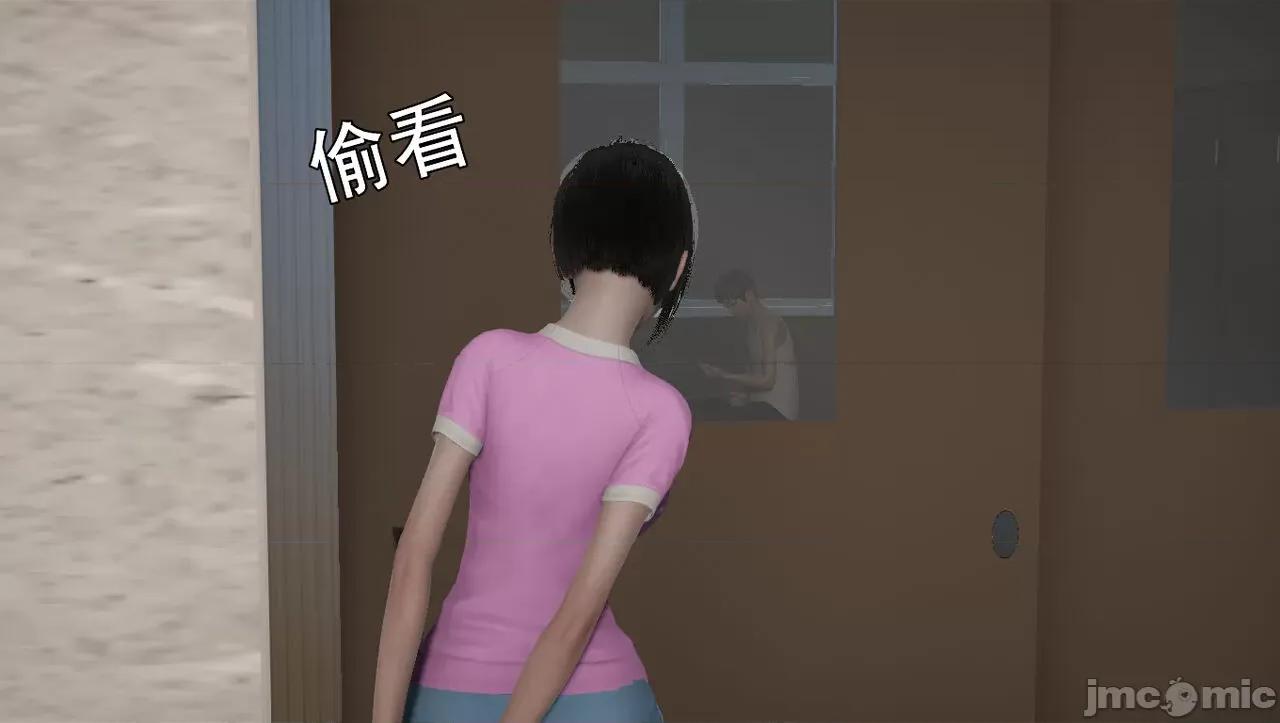 淫女小柔 [唐納德·懂] 淫女小柔 55-56  采訪篇 + 57 第226页