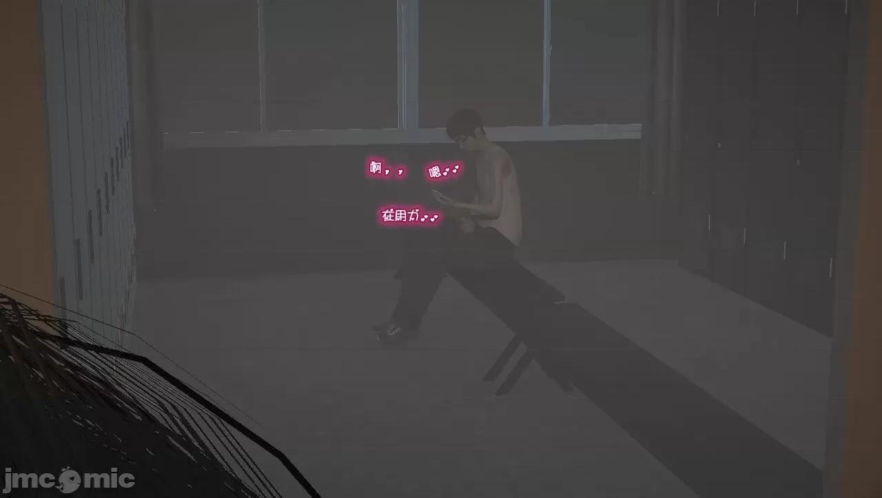 淫女小柔 [唐納德·懂] 淫女小柔 55-56  采訪篇 + 57 第227页