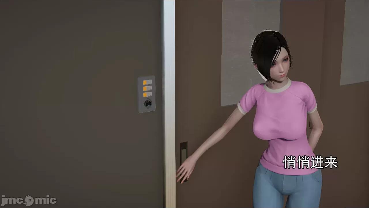 淫女小柔 [唐納德·懂] 淫女小柔 55-56  采訪篇 + 57 第229页