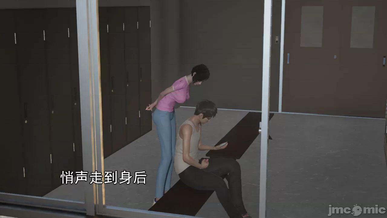 淫女小柔 [唐納德·懂] 淫女小柔 55-56  采訪篇 + 57 第230页