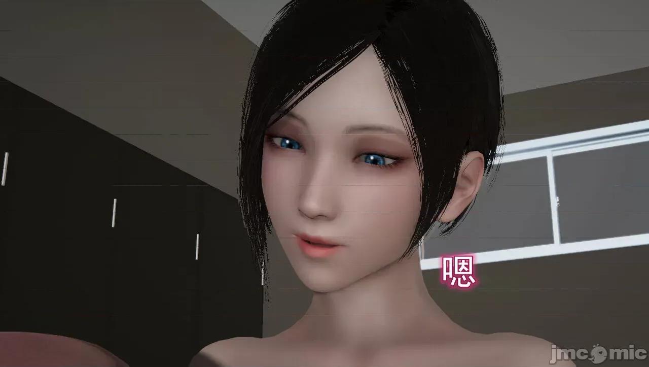 淫女小柔 [唐納德·懂] 淫女小柔 55-56  采訪篇 + 57 第268页