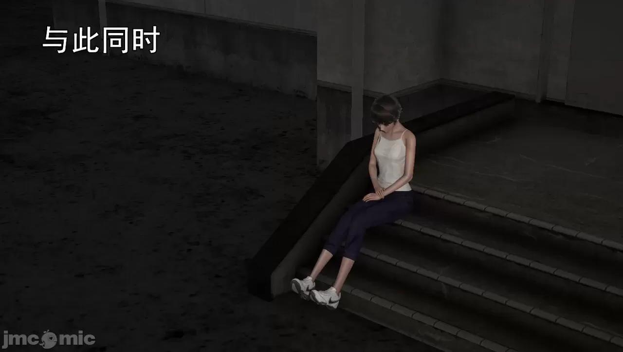 淫女小柔 [唐納德·懂] 淫女小柔 55-56  采訪篇 + 57 第320页