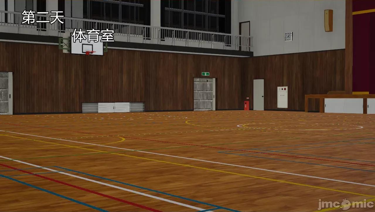 淫女小柔 [唐納德·懂]淫女小柔 58 第17页