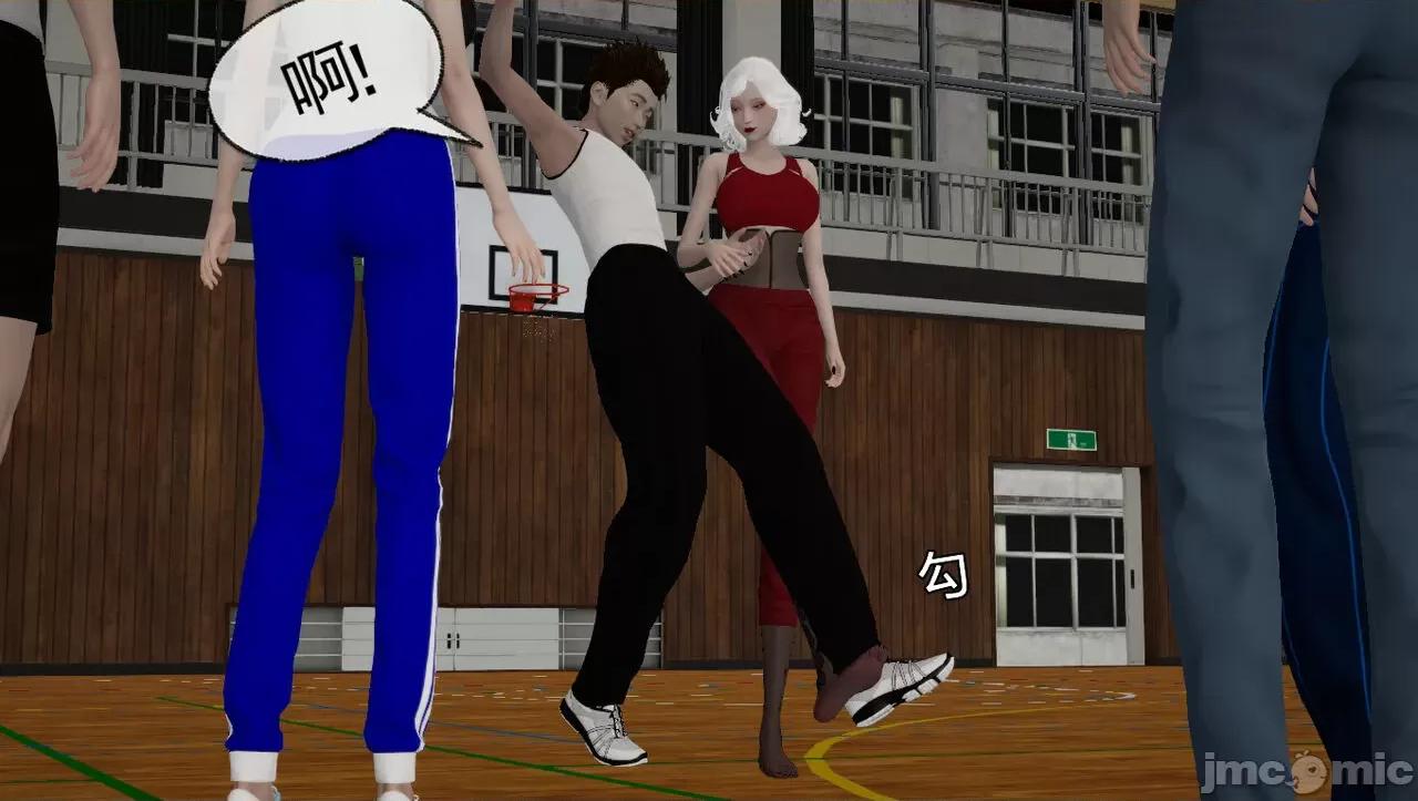 淫女小柔 [唐納德·懂]淫女小柔 58 第33页