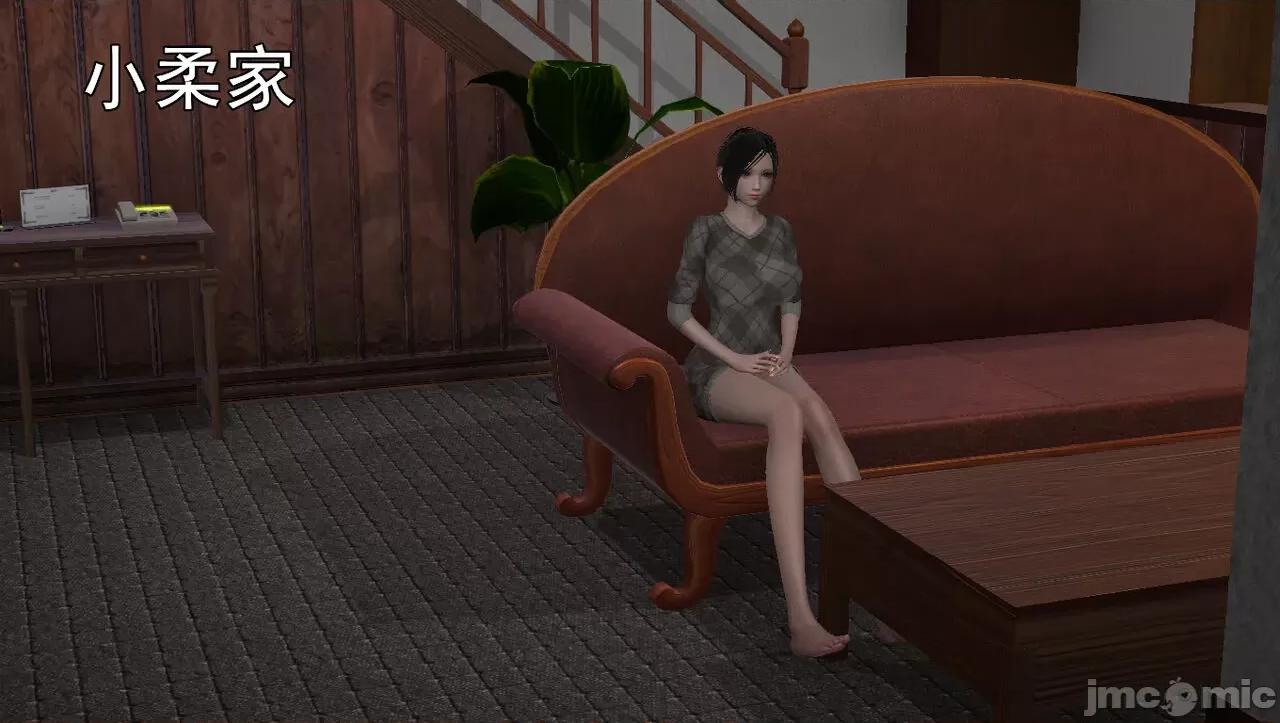 淫女小柔 [唐納德·懂]淫女小柔 58 第111页