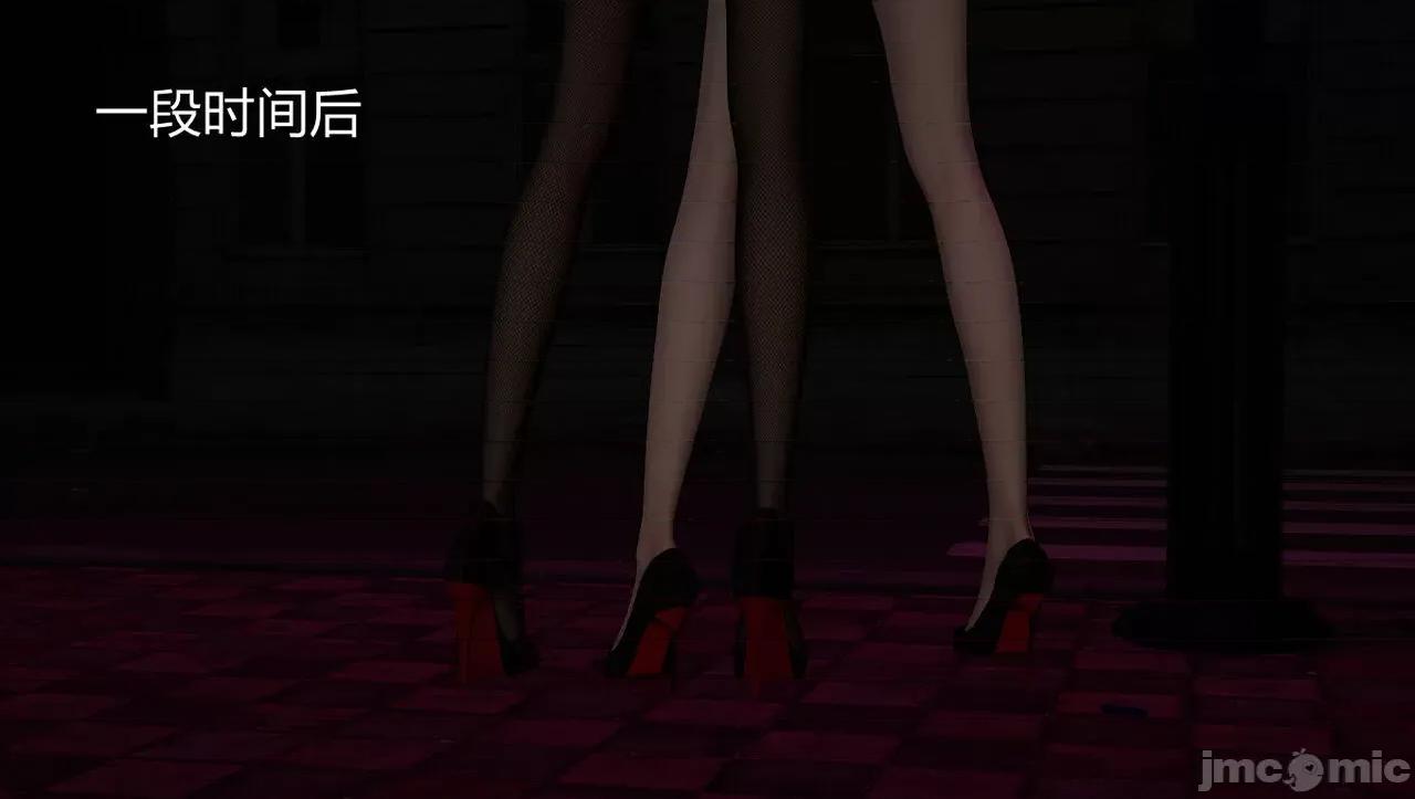 淫女小柔 淫女小柔 59 第21页