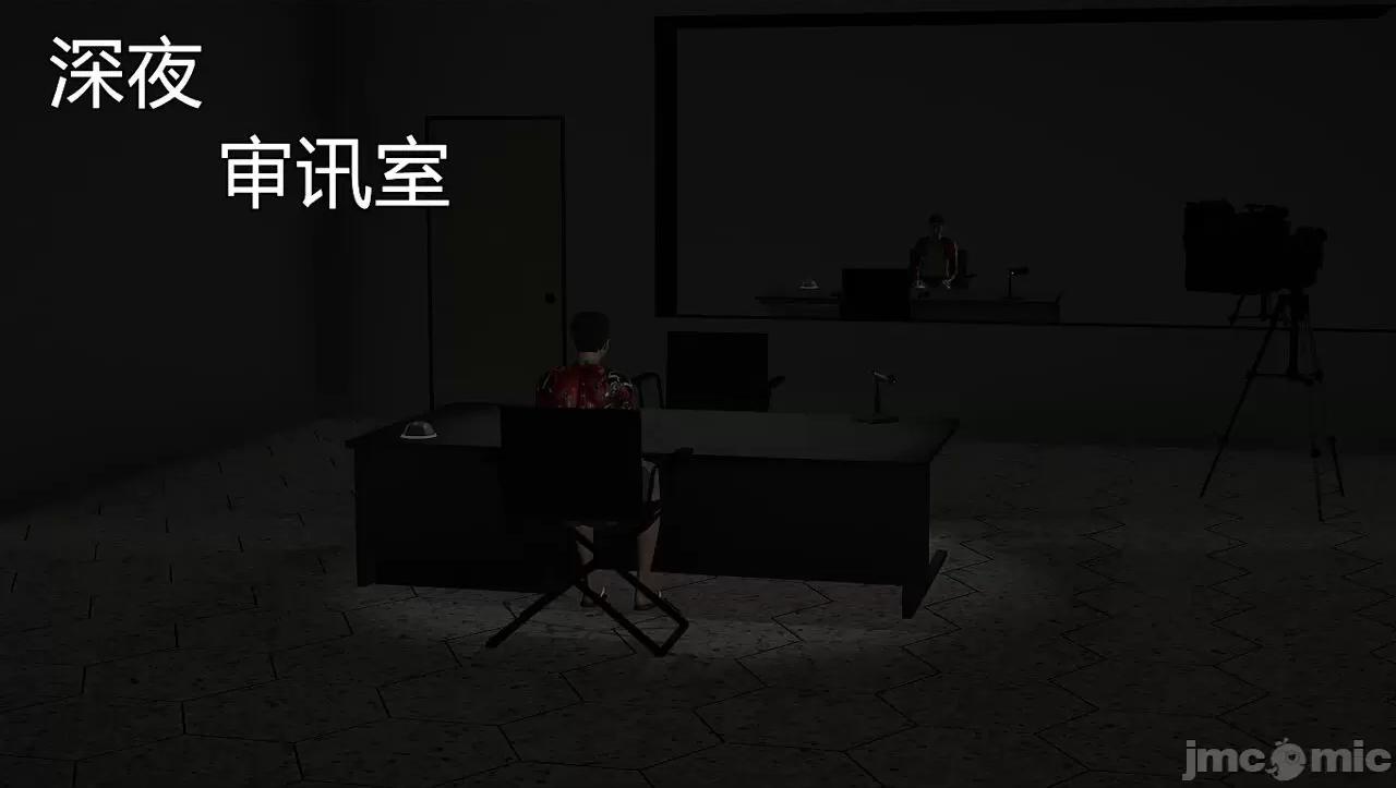 淫女小柔 淫女小柔60 第34页