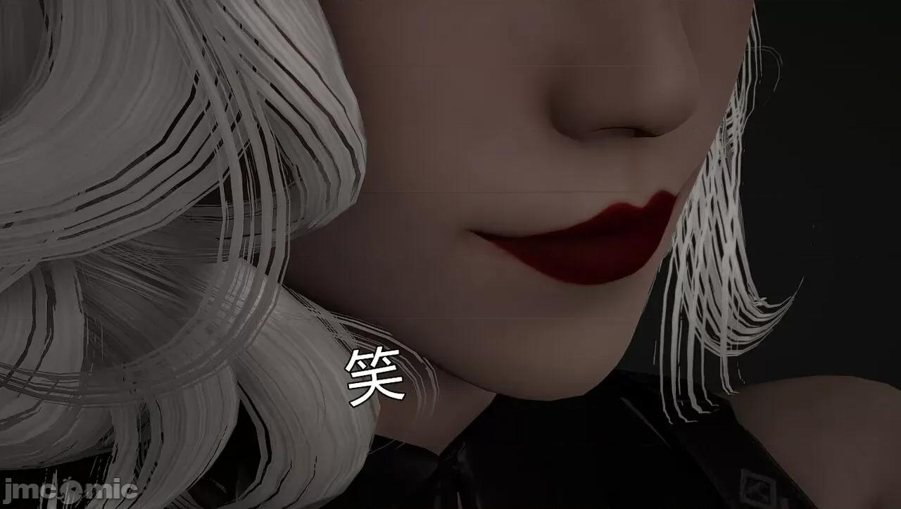 淫女小柔 淫女小柔60 第52页