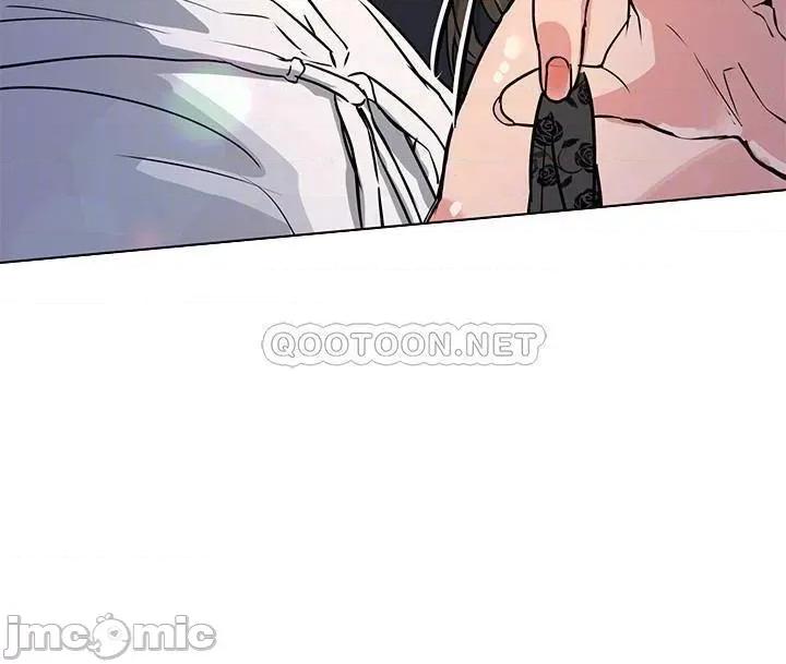 要对妈妈保密唷 要对妈妈保密唷4 第16页