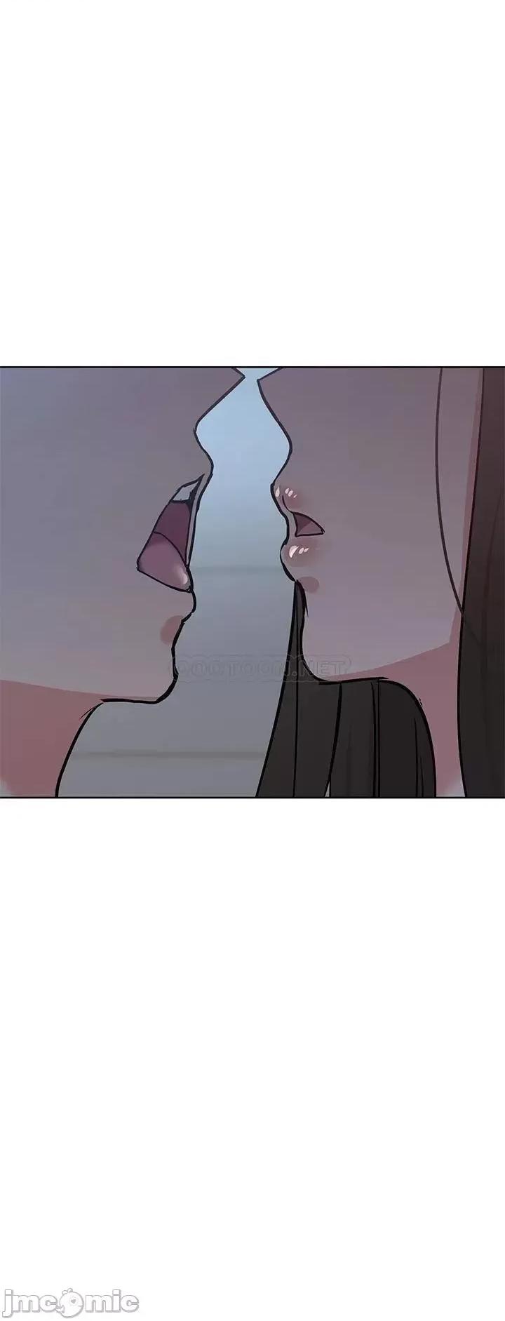 要对妈妈保密唷 要和妈妈保密唷-9 第22页
