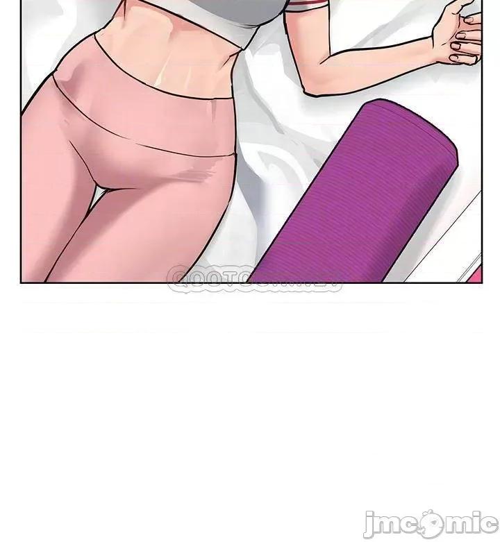 要对妈妈保密唷 要对妈妈保密唷 10 第14页