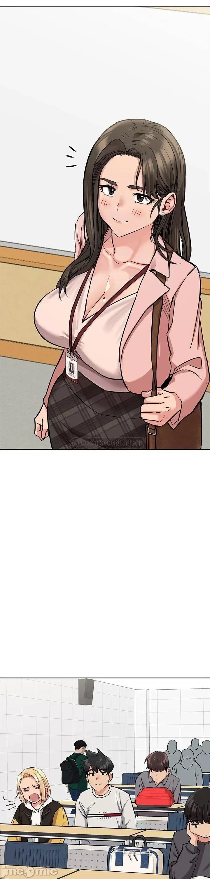 要对妈妈保密唷 要对妈妈保密唷 10 第46页