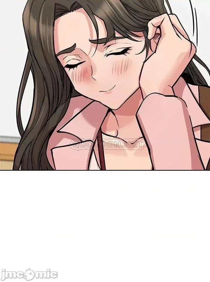 要对妈妈保密唷 要对妈妈保密唷 10 第48页