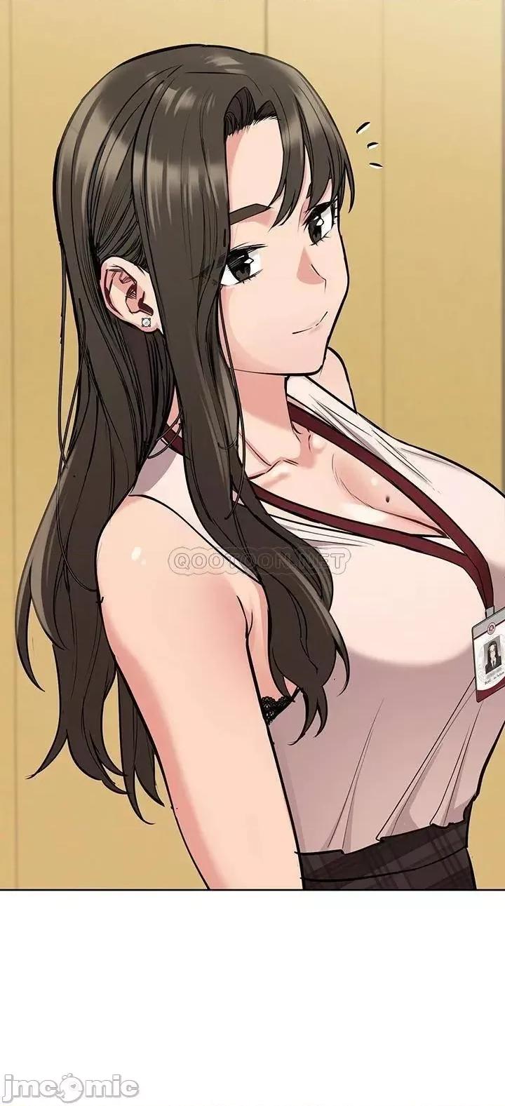 要对妈妈保密唷 要对妈妈保密唷 11 第23页