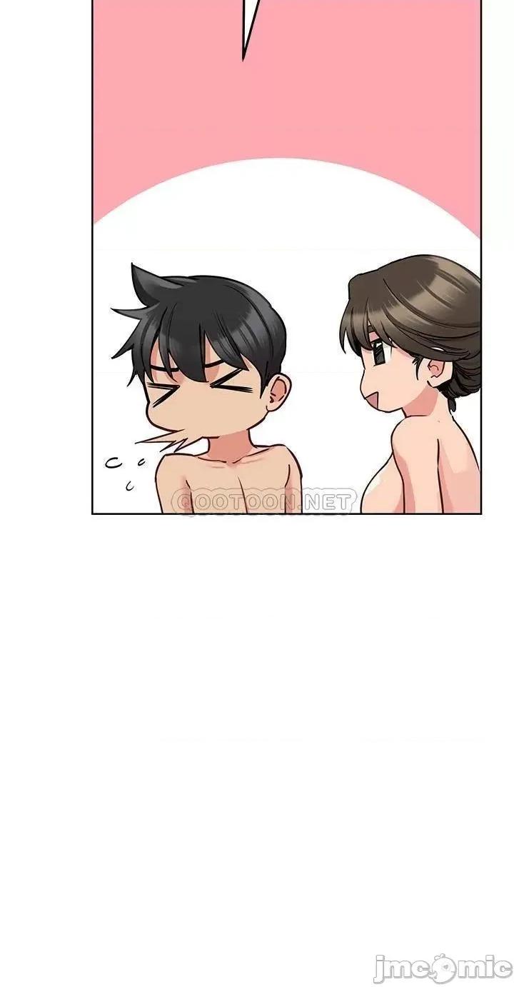 要对妈妈保密唷 要对妈妈保密唷 13 第21页