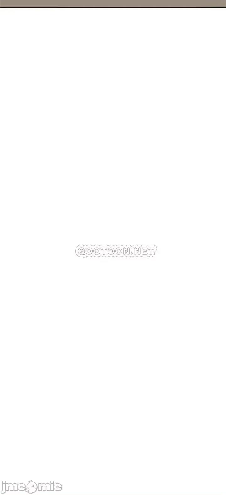 要对妈妈保密唷 要对妈妈保密唷 14 第39页