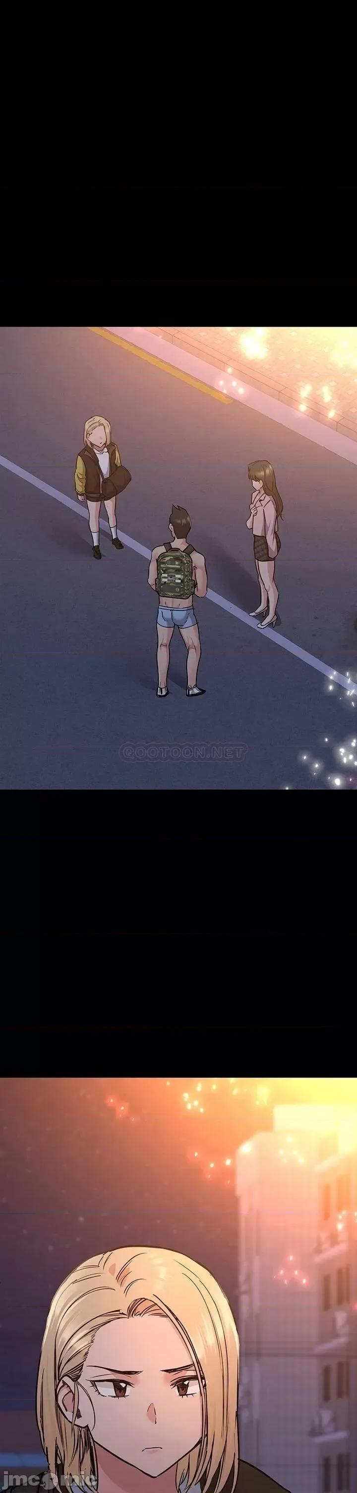 要对妈妈保密唷 要对妈妈保密唷 16 第16页