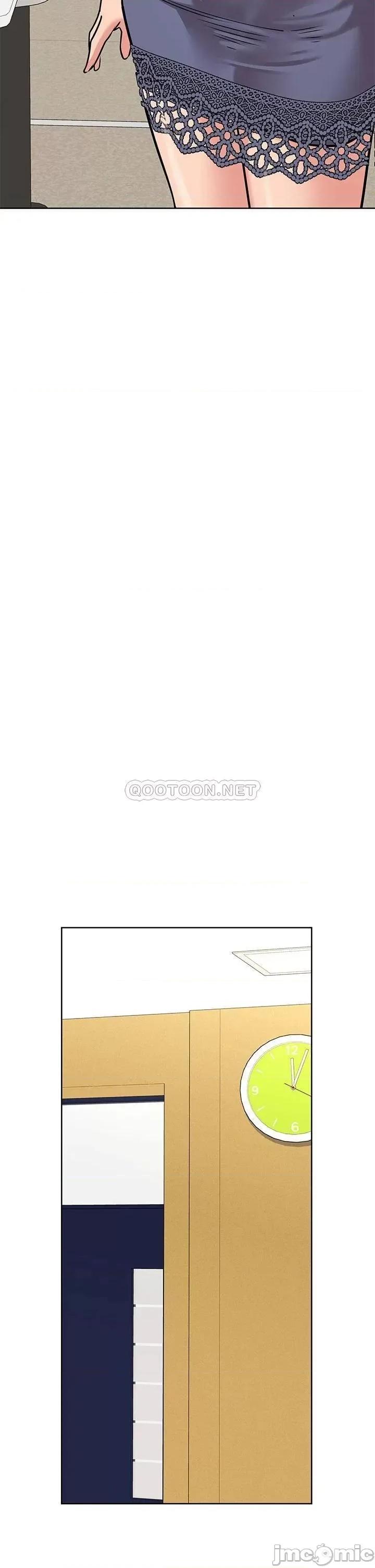 要对妈妈保密唷 要对妈妈保密唷 16 第37页