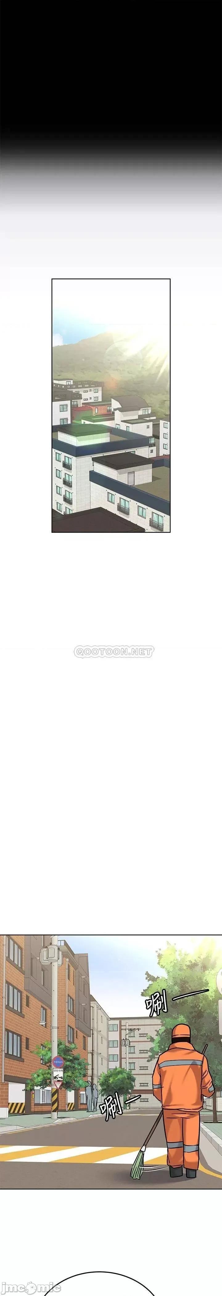 要对妈妈保密唷 要对妈妈保密唷_第25话_-_阿姨也被小公狗迷倒了 第3页