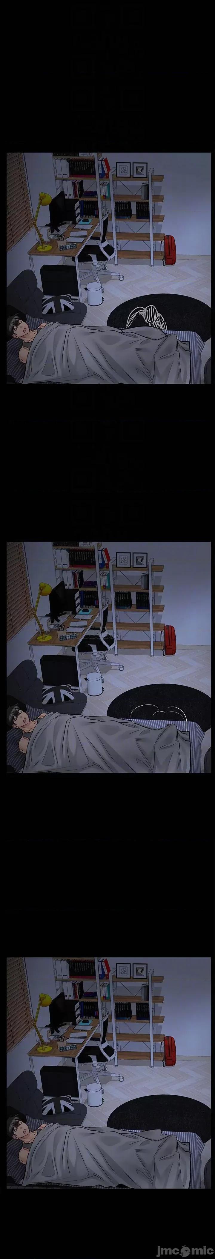 要对妈妈保密唷 要对妈妈保密唷_第28话_-_屈服在猛烈攻势下 第14页