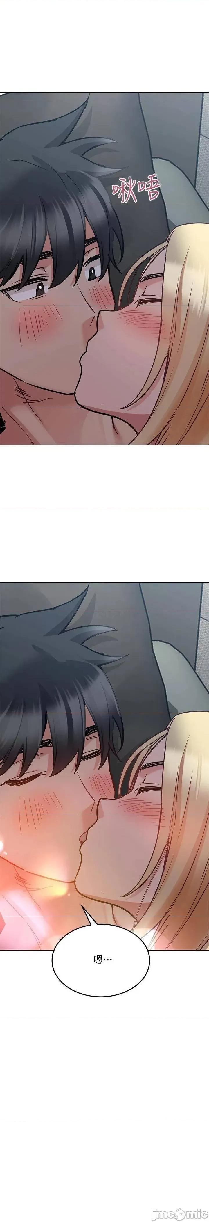 要对妈妈保密唷 要对妈妈保密唷_第28话_-_屈服在猛烈攻势下 第25页
