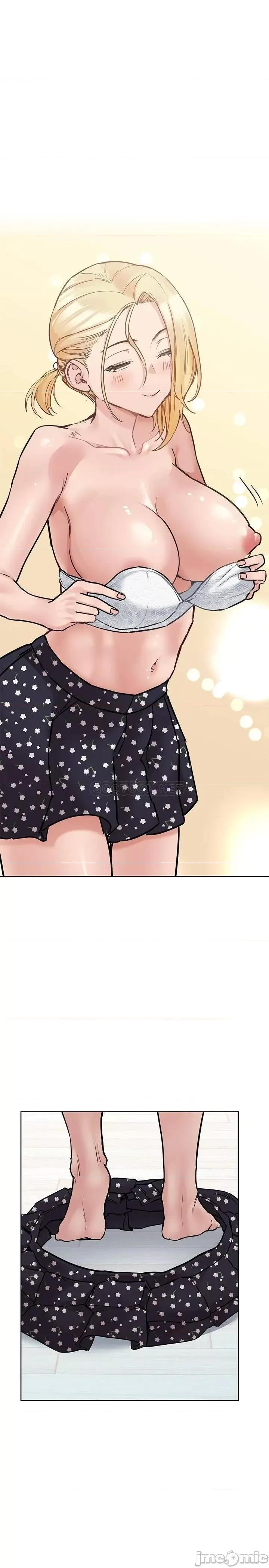 要对妈妈保密唷 要对妈妈保密唷_第31话_-_大战三百回合都不够 第1页
