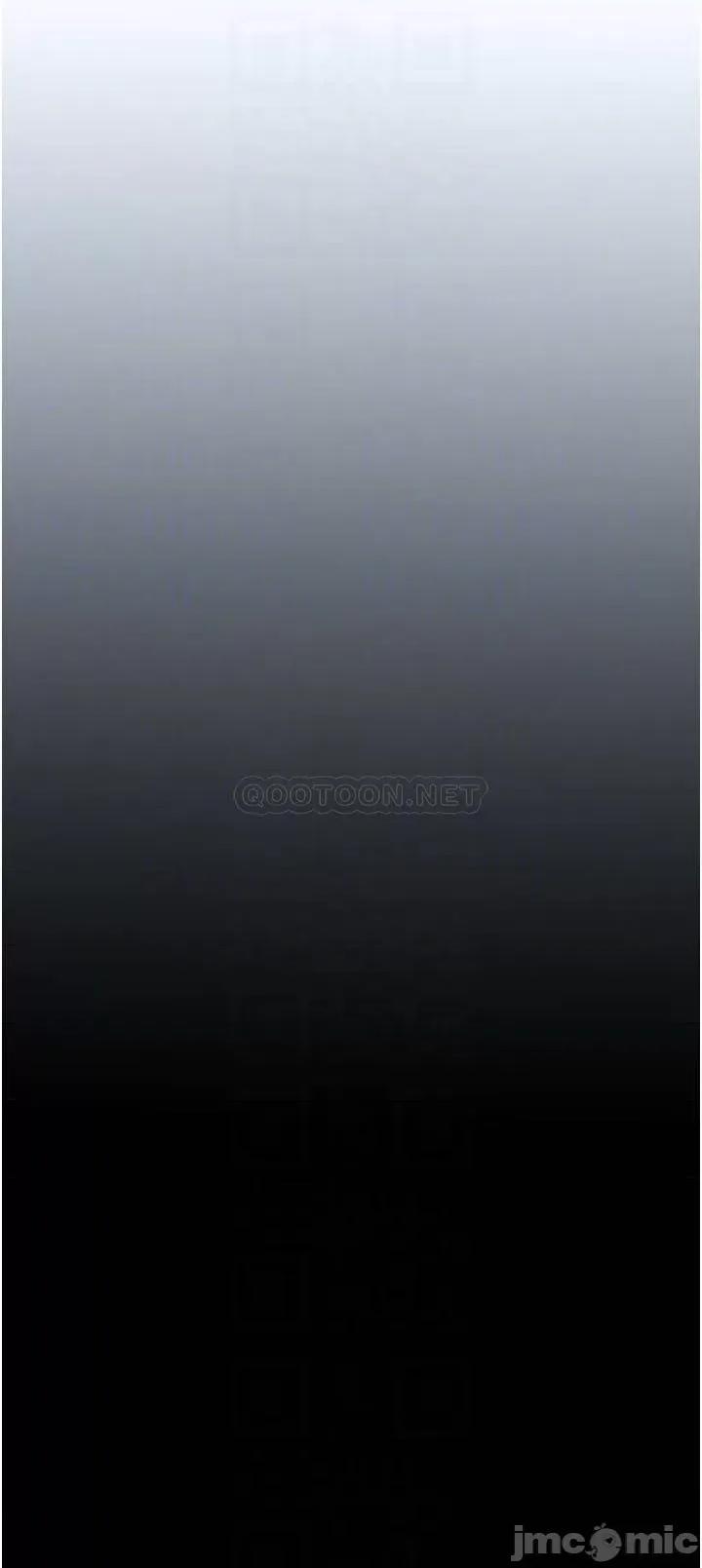 要对妈妈保密唷 要对妈妈保密唷! 第33话 - 慾火焚身的妈妈 第8页